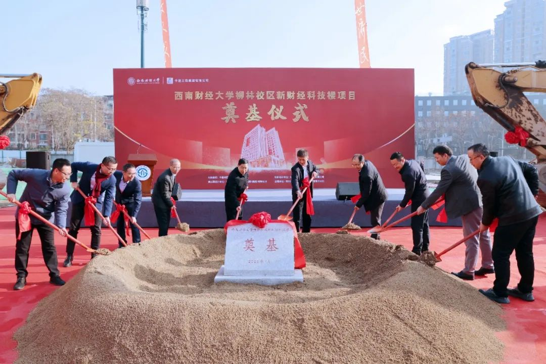 im电竞电子竞技平台柳林筹办上新！