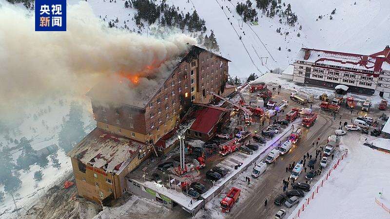 76人死亡土耳其滑雪度假区火灾致重大伤亡 原因竟是→美嘉体育登录(图5)