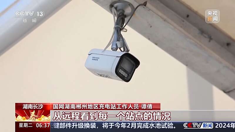 春运里充电这“桩”事 车主能及时快速充上电吗？半岛体育(图7)