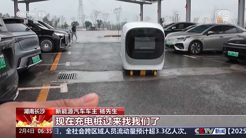 春运里充电这“桩”事 车主能及时快速充上电吗？半岛体育(图3)