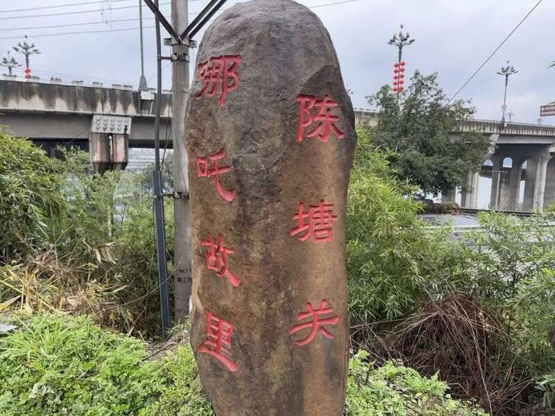 圖片