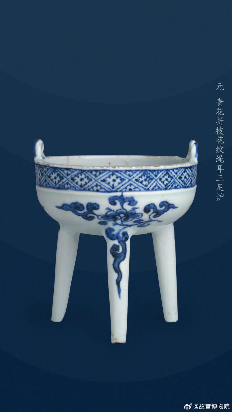 有一种典雅叫青花瓷！故宫壁纸上新
