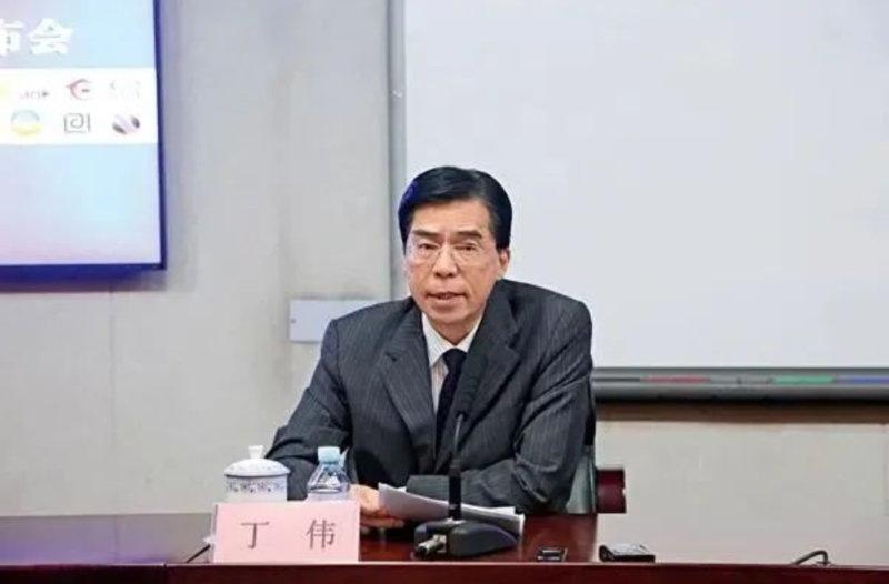 辭職7年后被查！招商銀行原副行長丁偉被決定逮捕