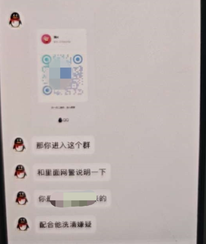 13歲孩子差點轉走父母存款！一旦遭遇該如何處理