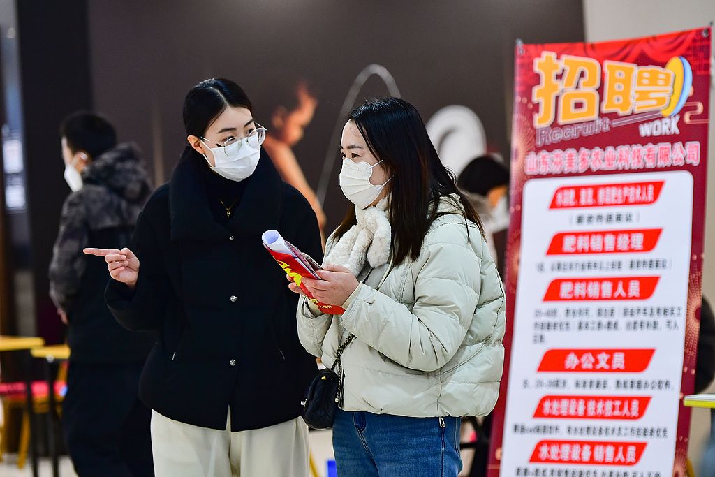 山東濰坊：企業(yè)招聘會助力人才就業(yè)