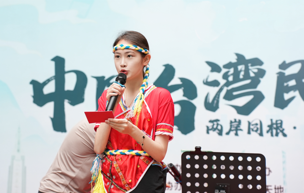 穿越海峽的熱線｜“00后”臺生林芷瑜：希望為兩岸青年交流搭建平臺