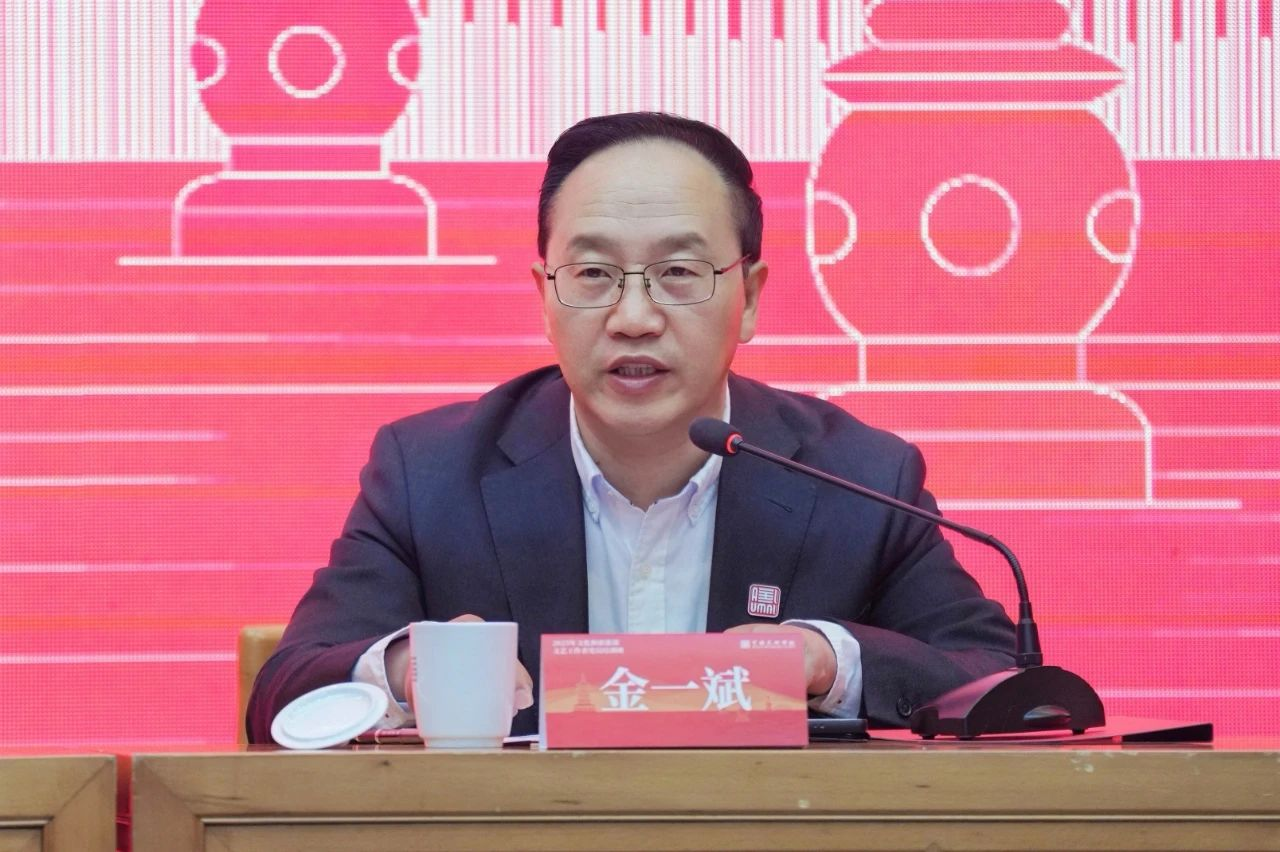 开云APP官网：2025年文化和旅游部文艺工作者党员培训班在中国美术学院开班(图3)