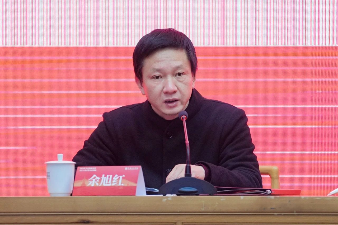 开云APP官网：2025年文化和旅游部文艺工作者党员培训班在中国美术学院开班(图4)