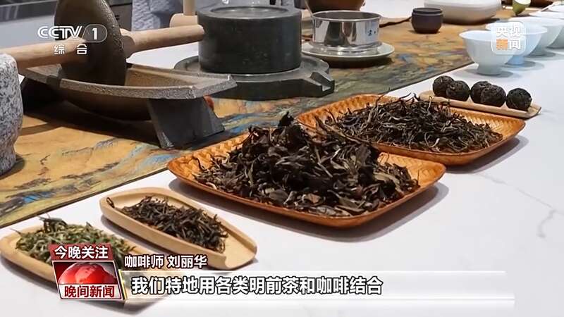 星空体育悬崖上的咖啡馆蘑菇尝鲜游清明假期这些旅行玩法很有趣(图2)