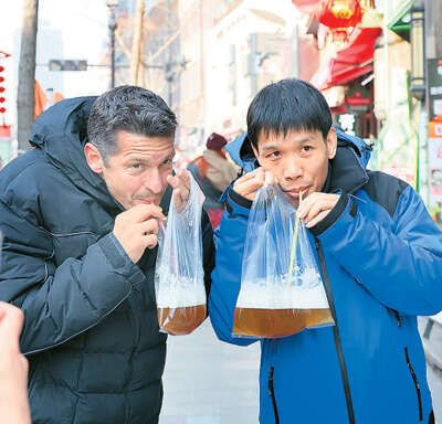 欢迎外国消费者来华“购吃游开云体育娱”(图2)
