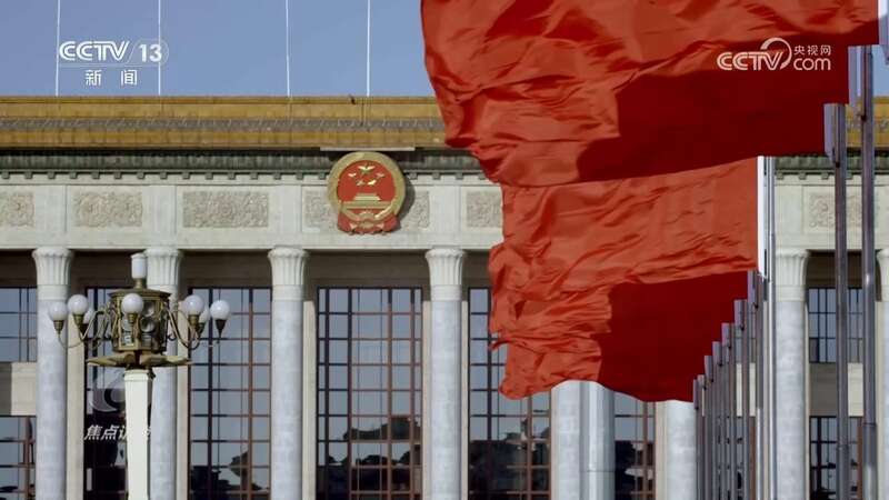 坚定不移办好自己的事 经济工作定向稳舵