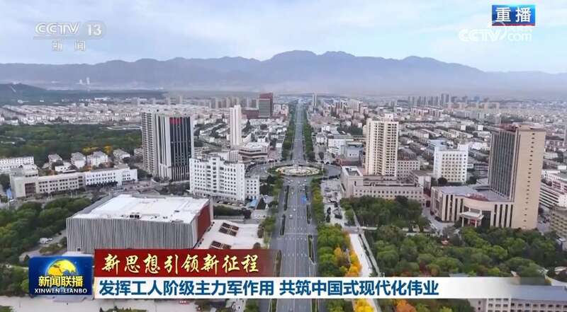 发挥工人阶级主力军作利来国际用 共筑中国式现代化伟业(图3)