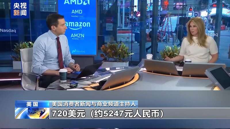 美关税回旋镖持续：节日鲜花凉了 超市货架空了 医疗供应链崩了(图10)