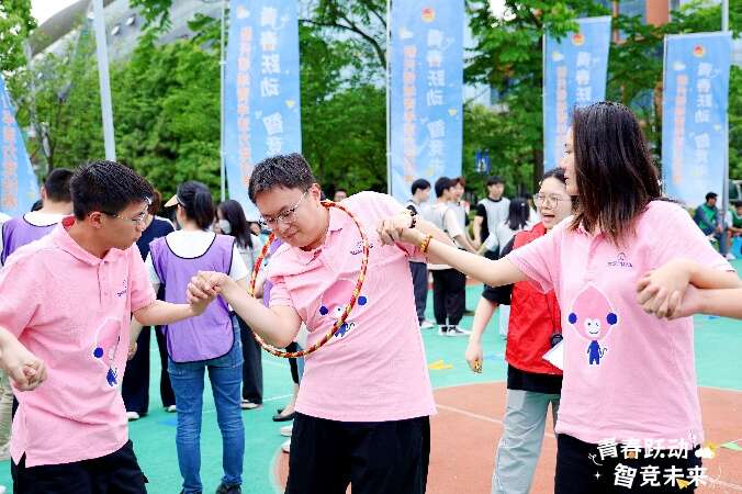 bd体育官网“青春跃动·智竞未来” 重庆渝北新兴领域青年以智会友(图2)