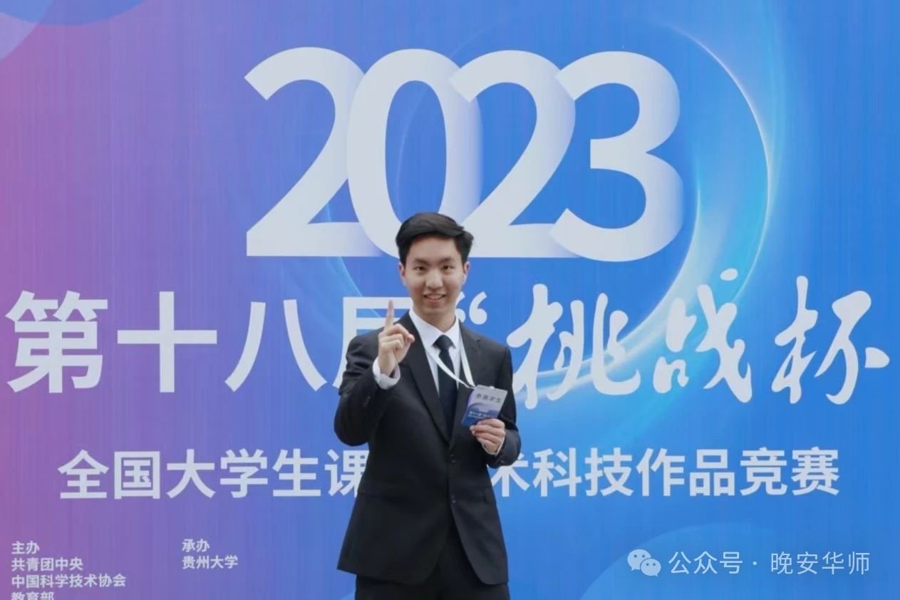 世茂集團(tuán)1月合約銷售額約22.1億元