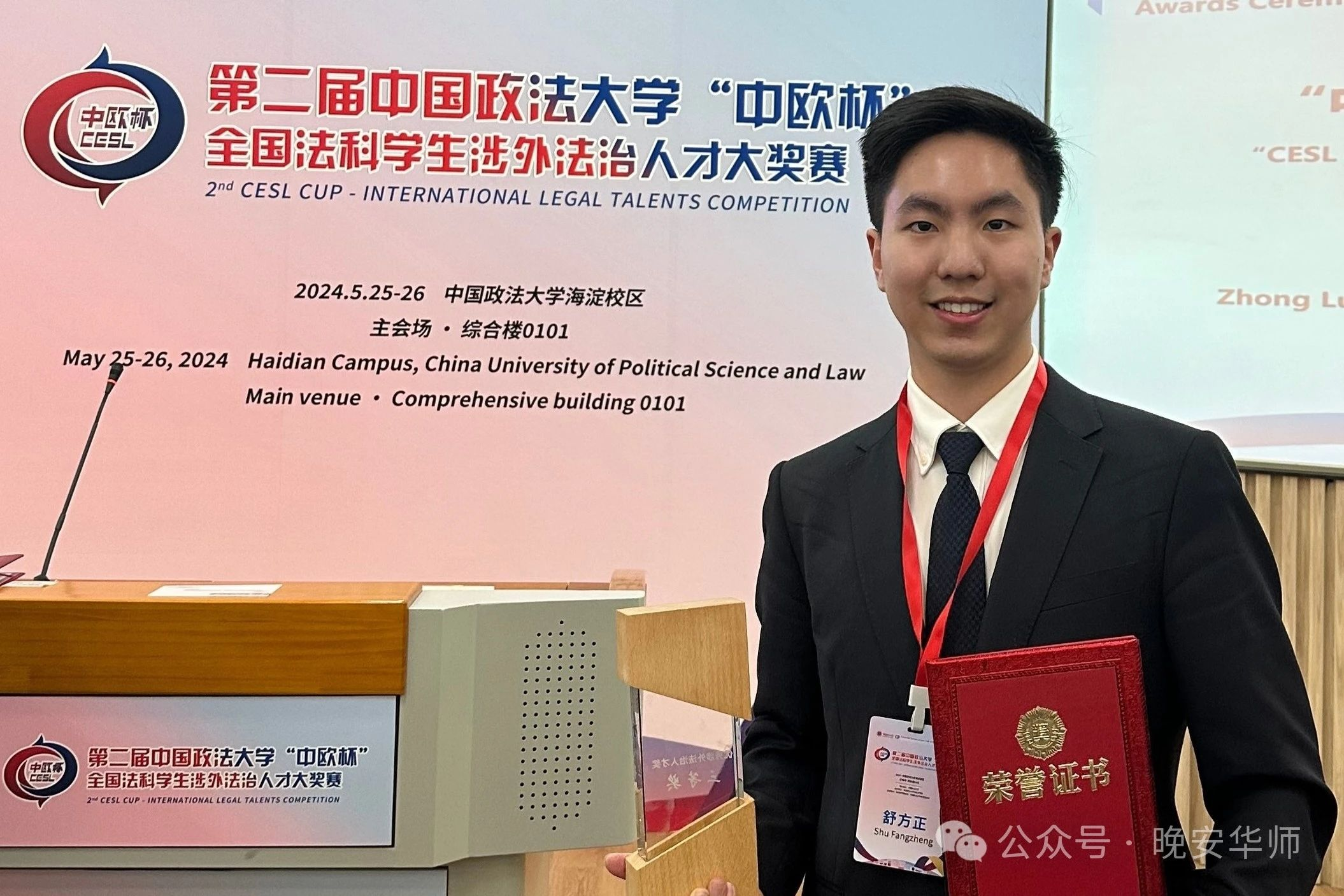 “政策包”給力 文化產(chǎn)業(yè)借力發(fā)力 廣州以“文化+”戰(zhàn)略打破邊界 培育演藝新場(chǎng)景新消費(fèi)、強(qiáng)化動(dòng)漫影視優(yōu)勢(shì)