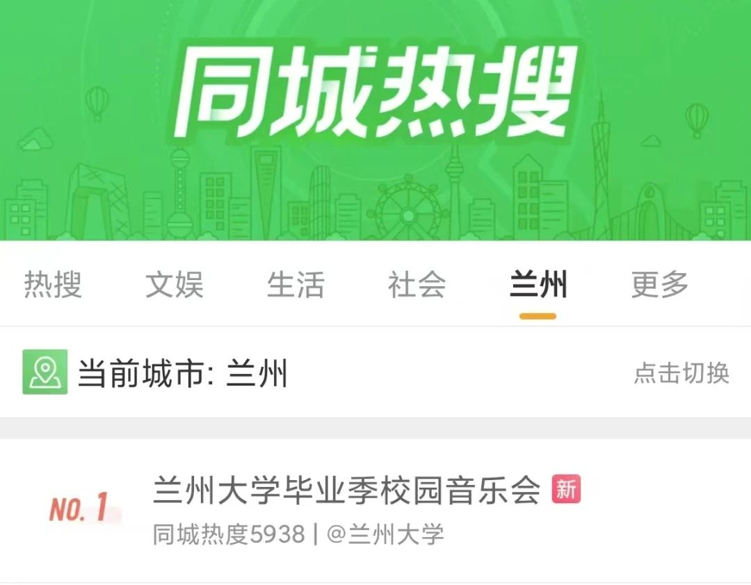 聯(lián)合國“臨時(shí)強(qiáng)化保護(hù)”黎巴嫩34個(gè)文化遺址