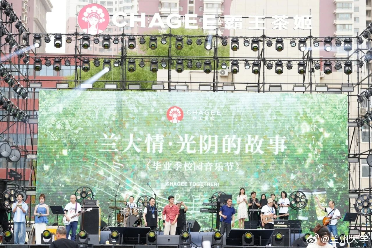 在岸人民幣兌美元較周一夜盤收盤漲9點