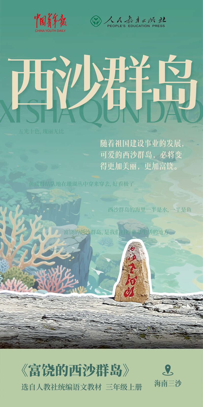 2024年最高檢掛牌督辦了這些嚴重惡性犯罪案件