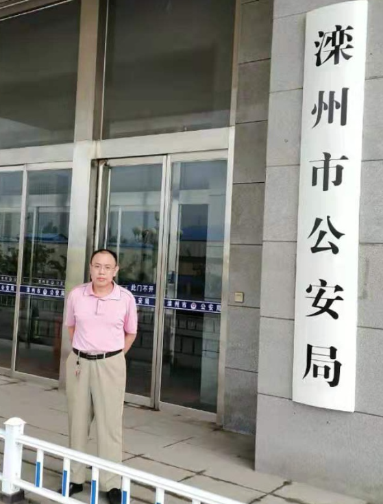 免费翻墙加速器手机