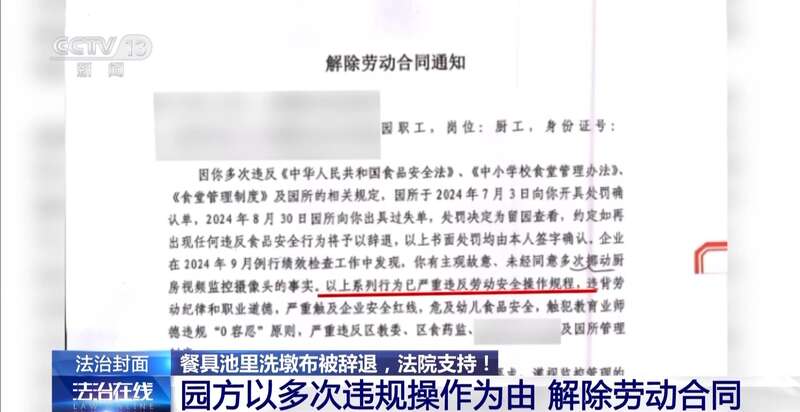 电脑翻墙软体