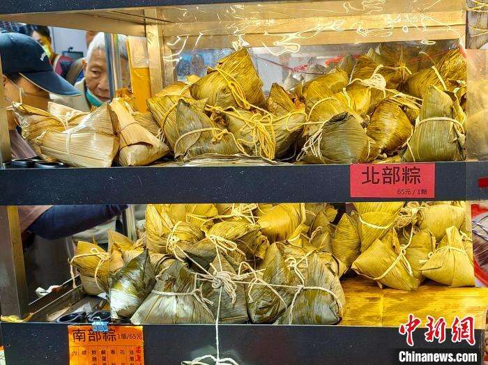台湾迎端午：粽子美食与龙舟竞渡热闹登场