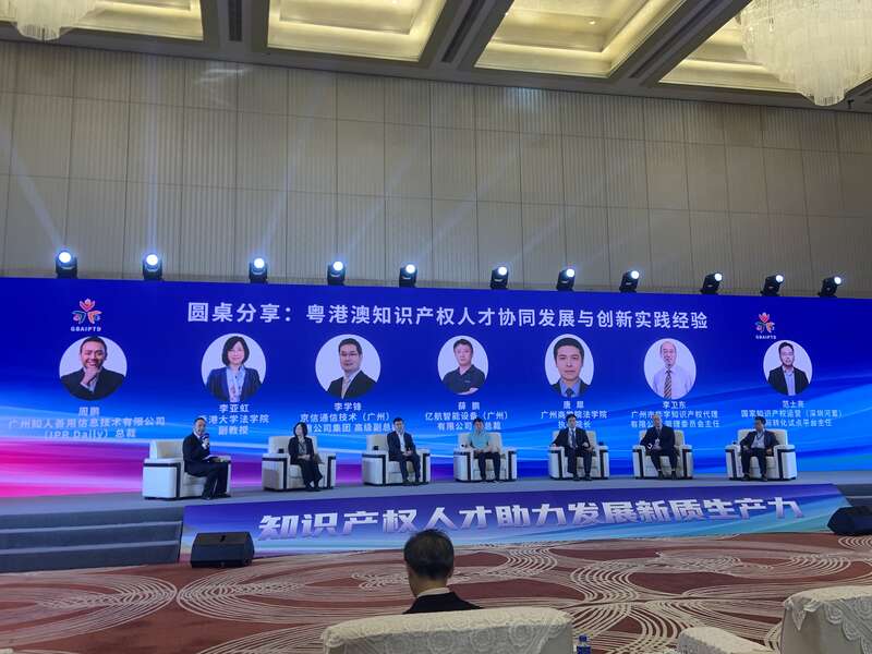 圆桌分享现场。李湘君/摄