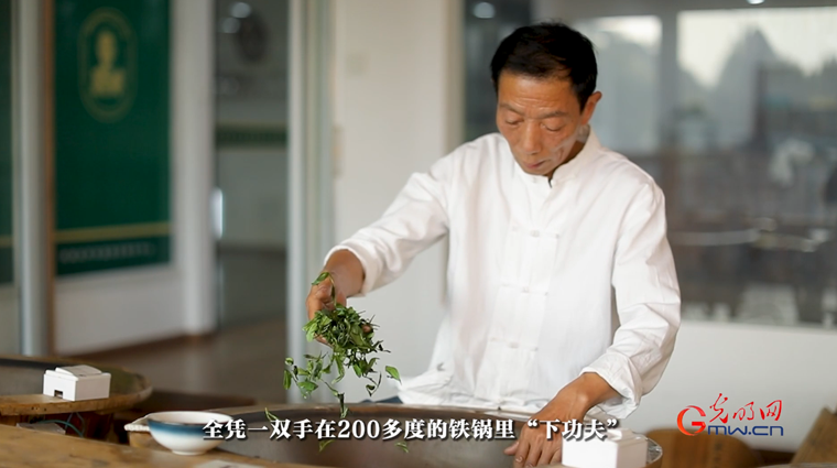 用太极招式来炒茶！西湖龙井如何“撩”动全世界的心？