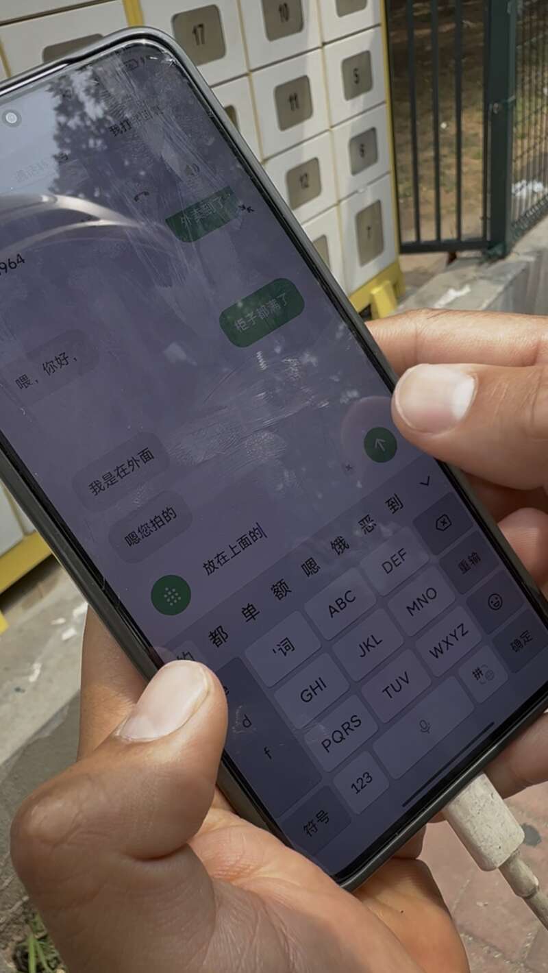 K8凯发·(中国)官方网站|福利宝APP导入|“大厂”助力残