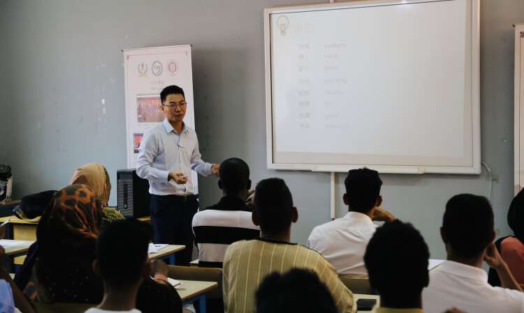 资讯有故事丨他们为毛里塔尼亚学生打开了解中国和世界的窗口