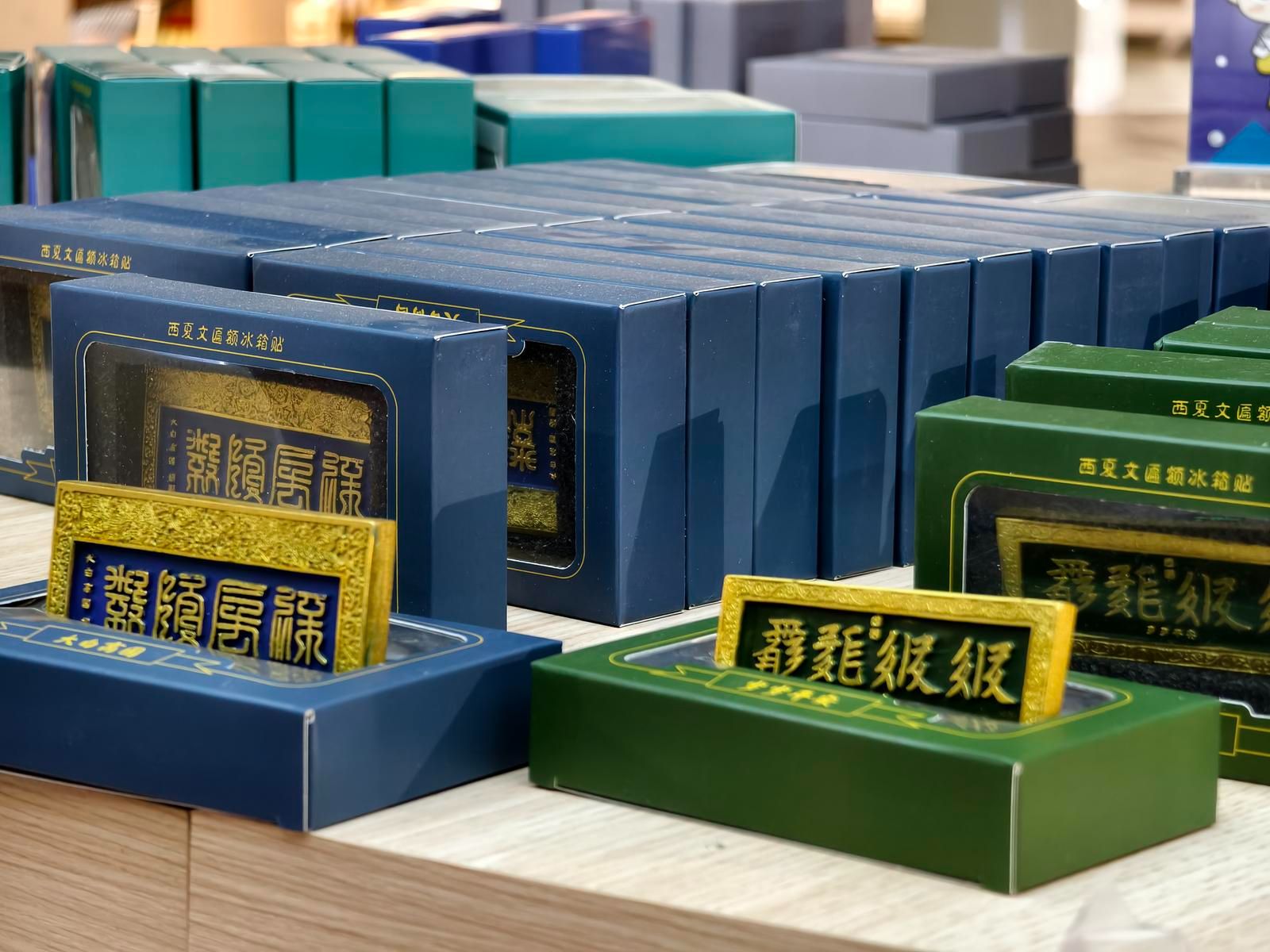 卡塔尔首相警告内塔尼亚胡