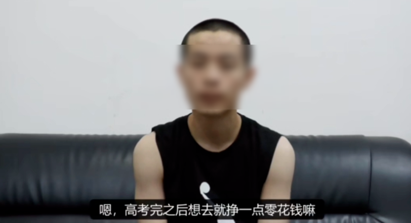 被骗至缅甸失联近半月的19岁高考生已找到：正准备回百家乐- 百家乐官方网站- APP下载国事宜