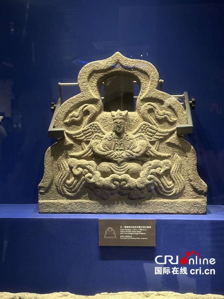 潮涌刺桐港：解码千年海丝包容基因_fororder_3