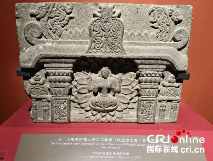 潮涌刺桐港：解码千年海丝包容基因_fororder_4