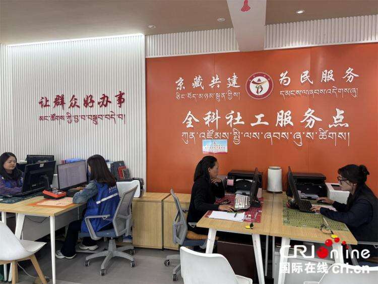 辉煌60年我们的家园丨民族团结心连心 共享美丽幸福西藏_fororder_图片3