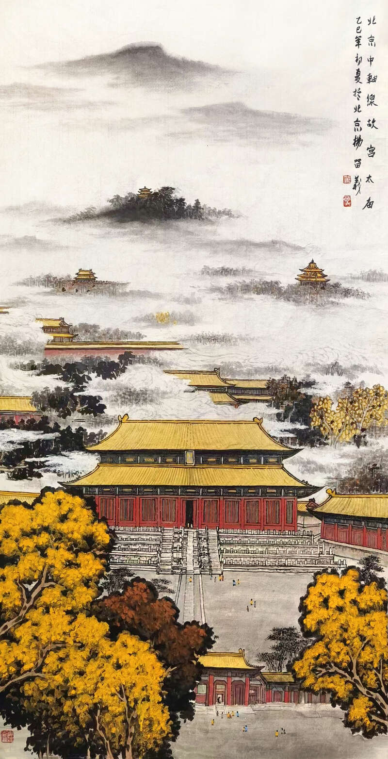 城市山水画上的北京中轴线