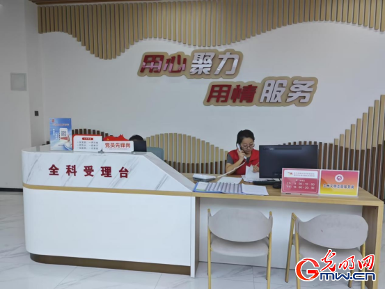 e法耀陇原 |甘肃：用“网格密钥”解锁基层治理