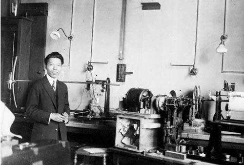 山河砺剑·抗战中的科学力量丨手稿暂封他们在战火中重塑科研轨迹