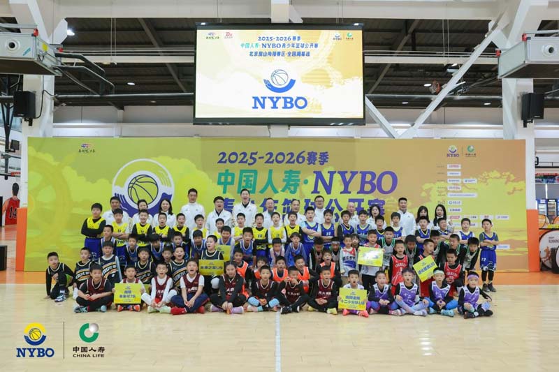 半岛体育- 半岛体育官方网站- 百家乐棋