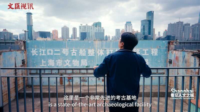 九游app:高蒙河、文少卿:从崧泽文化到长江口二号古船(图5)