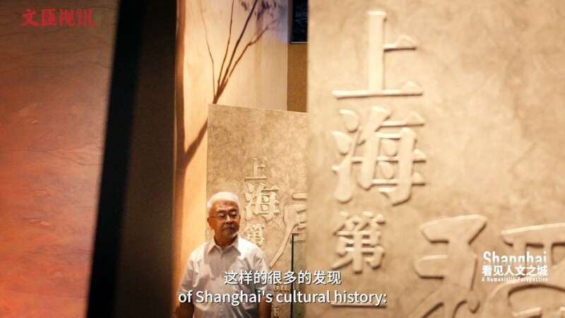 九游app:高蒙河、文少卿:从崧泽文化到长江口二号古船(图3)