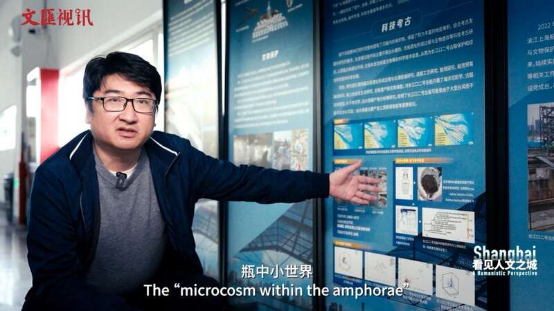 九游app:高蒙河、文少卿:从崧泽文化到长江口二号古船(图6)