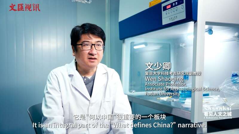 九游app:高蒙河、文少卿:从崧泽文化到长江口二号古船(图4)