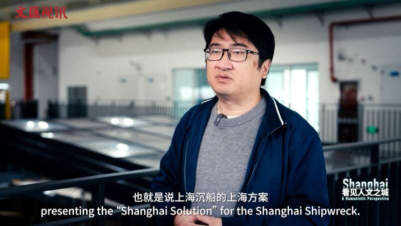 九游app:高蒙河、文少卿:从崧泽文化到长江口二号古船(图9)