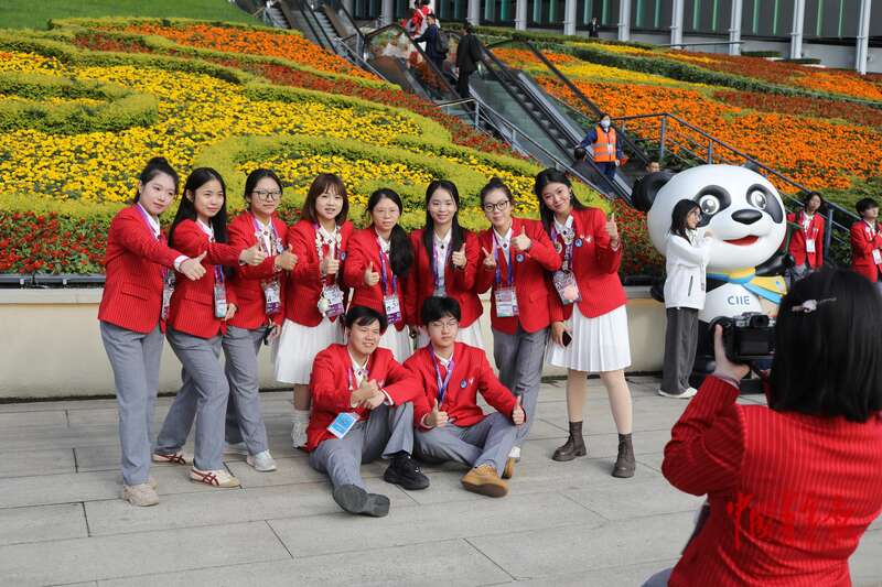 第八届进博会今日闭幕