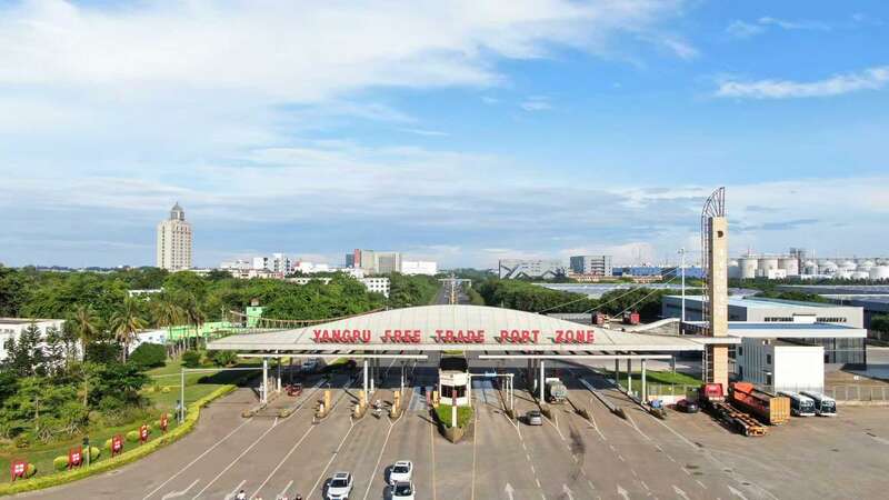 总书记要求高标准建设海南自由贸易港_https://www.izongheng.net_快讯_第2张