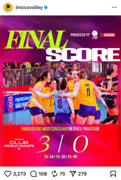 西班牙足球甲级联赛小组赛三连胜朱婷率科内利亚诺晋级世俱杯半决赛