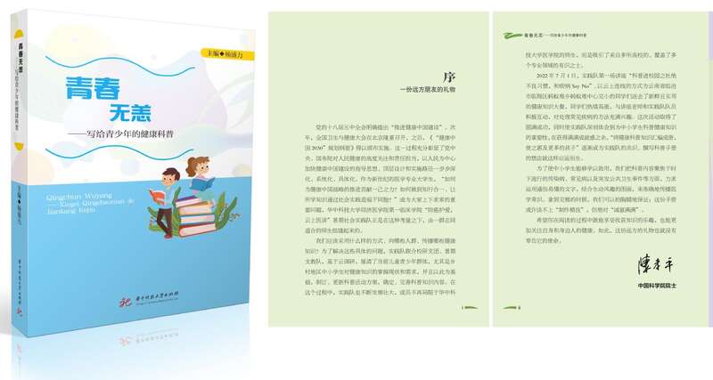 4dc9bd565adcf86dad6825810b6c31f