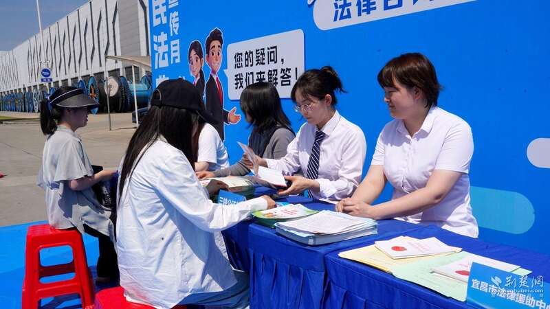 法律咨询2(【压缩】.jpg.jpg