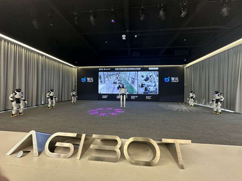 不炫技真干事——看具身机器人多场景“打工”(图1)